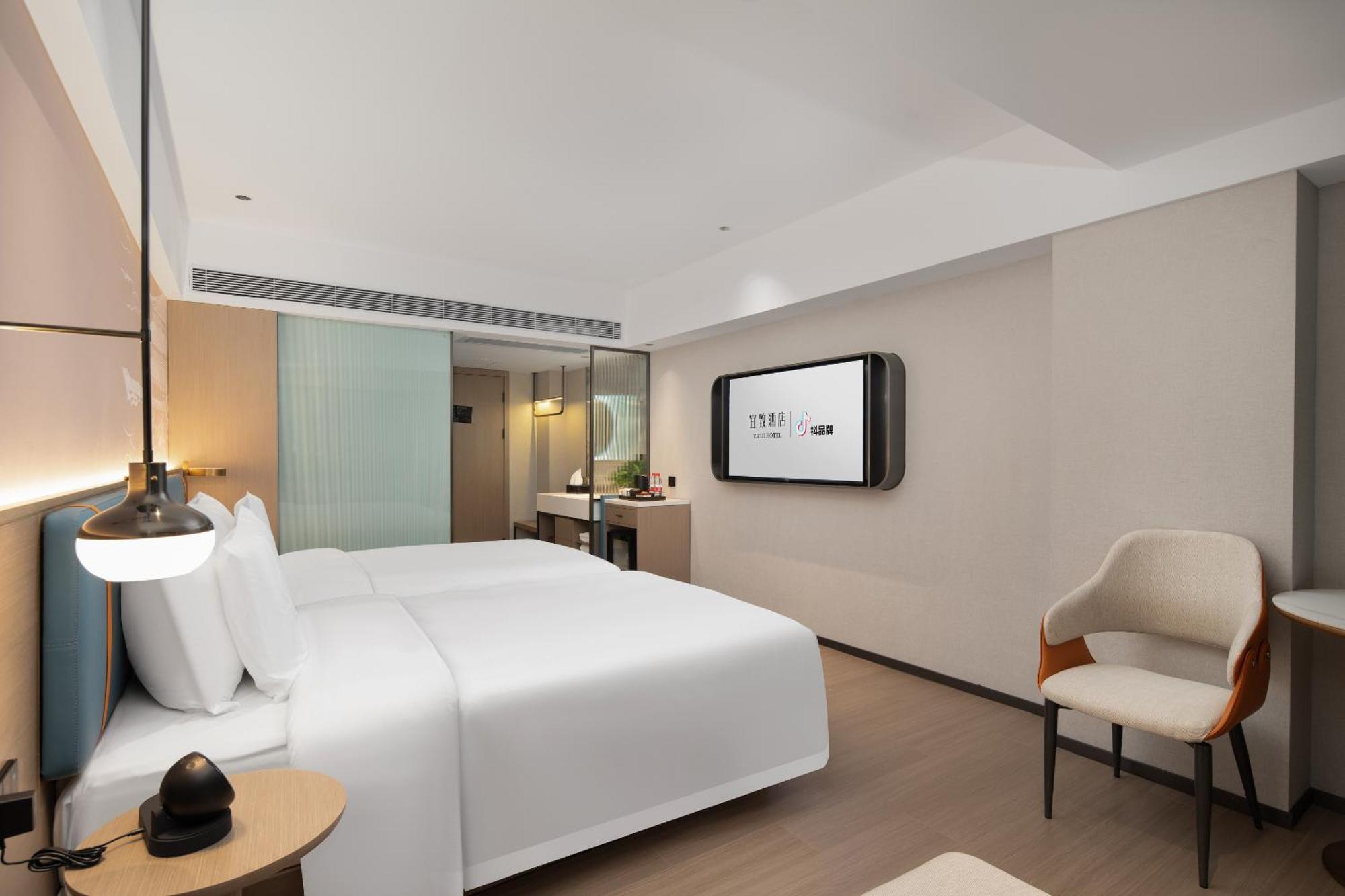 Yizhi Hotel Changgang Metro Station - Free Shuttle Bus During Canton Fair Eksteriør bilde