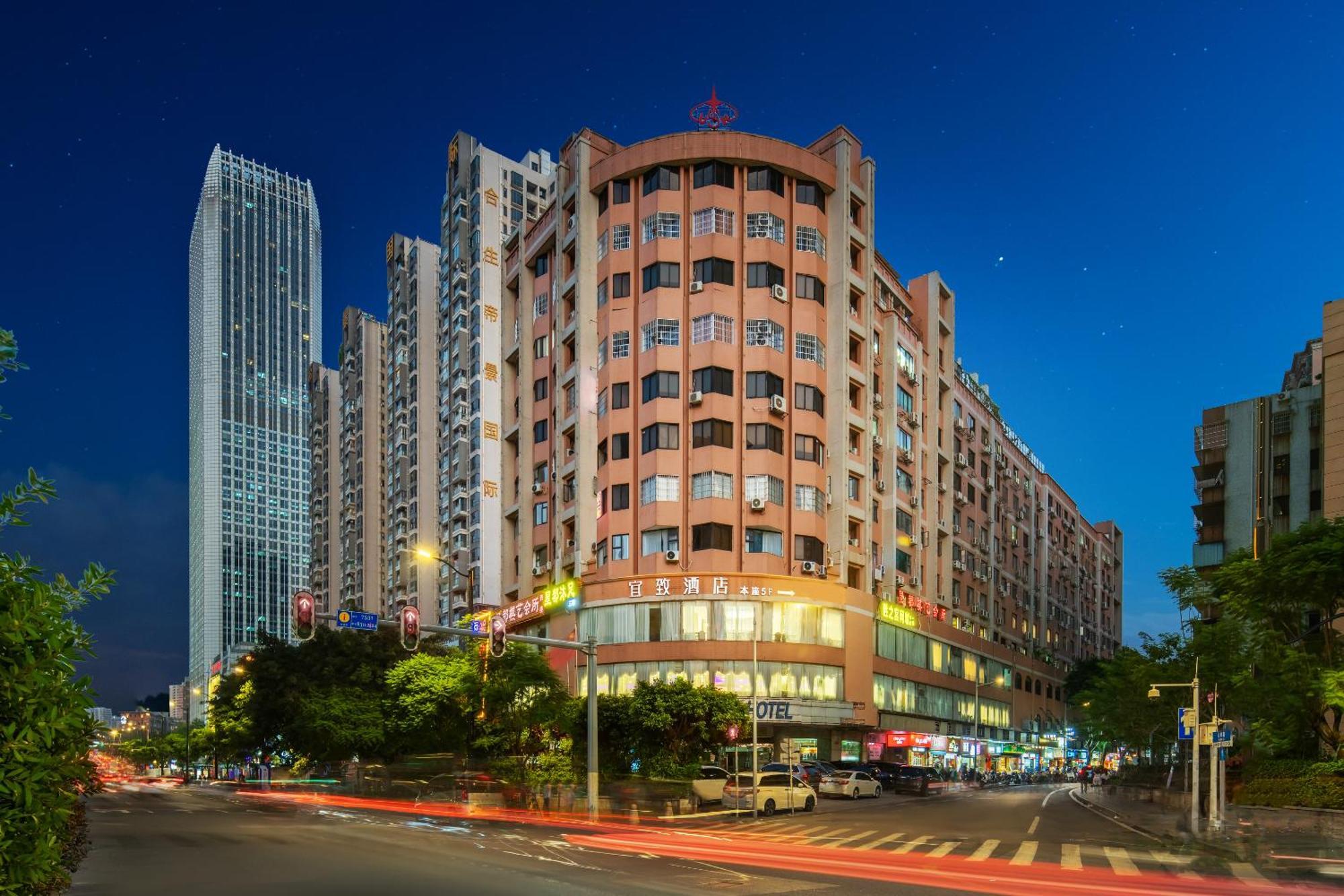 Yizhi Hotel Changgang Metro Station - Free Shuttle Bus During Canton Fair Eksteriør bilde