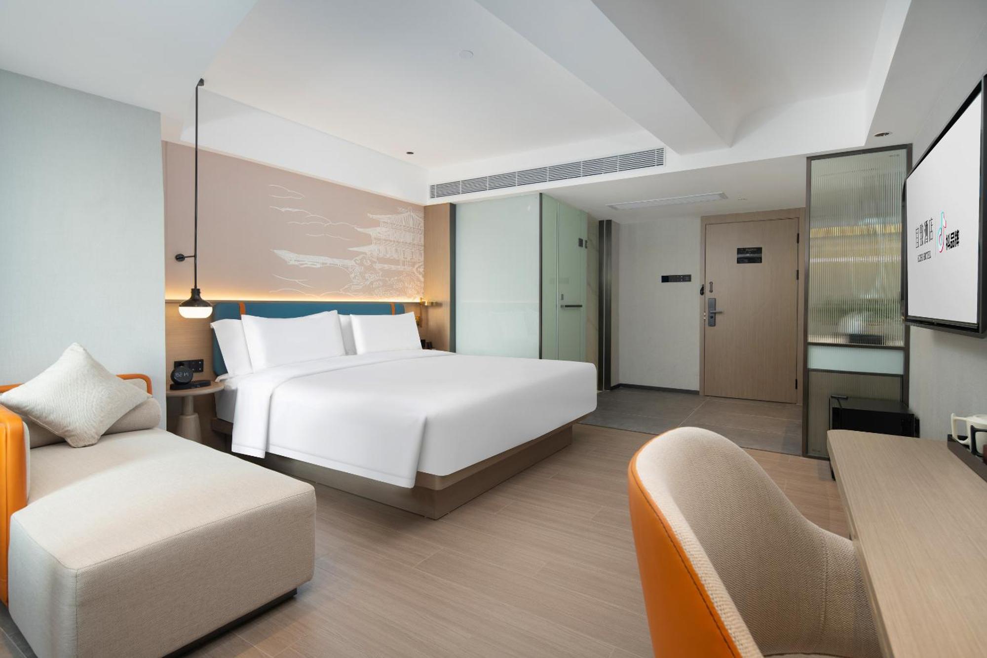 Yizhi Hotel Changgang Metro Station - Free Shuttle Bus During Canton Fair Eksteriør bilde