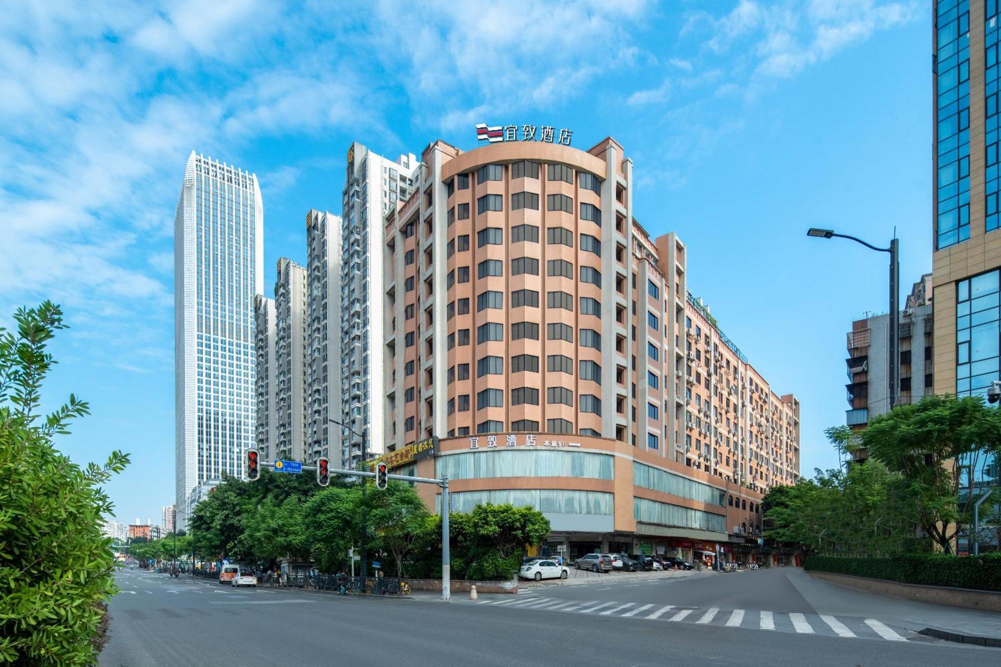 Yizhi Hotel Changgang Metro Station - Free Shuttle Bus During Canton Fair Eksteriør bilde