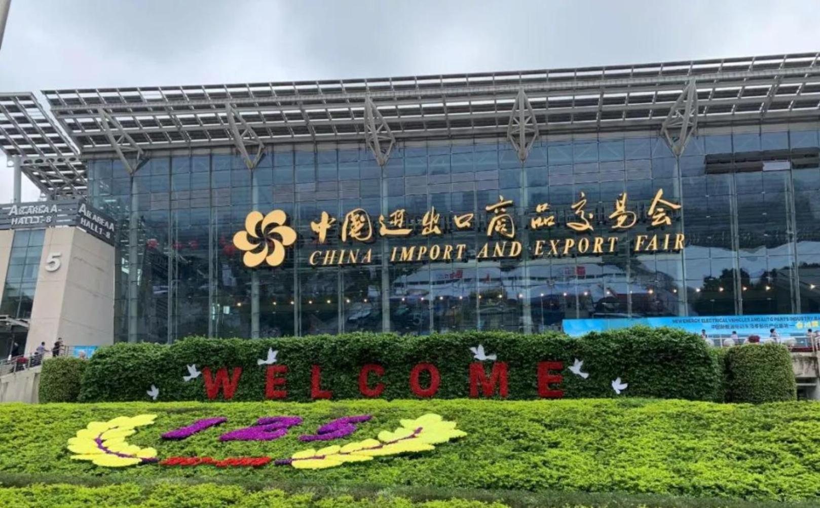 Yizhi Hotel Changgang Metro Station - Free Shuttle Bus During Canton Fair Eksteriør bilde