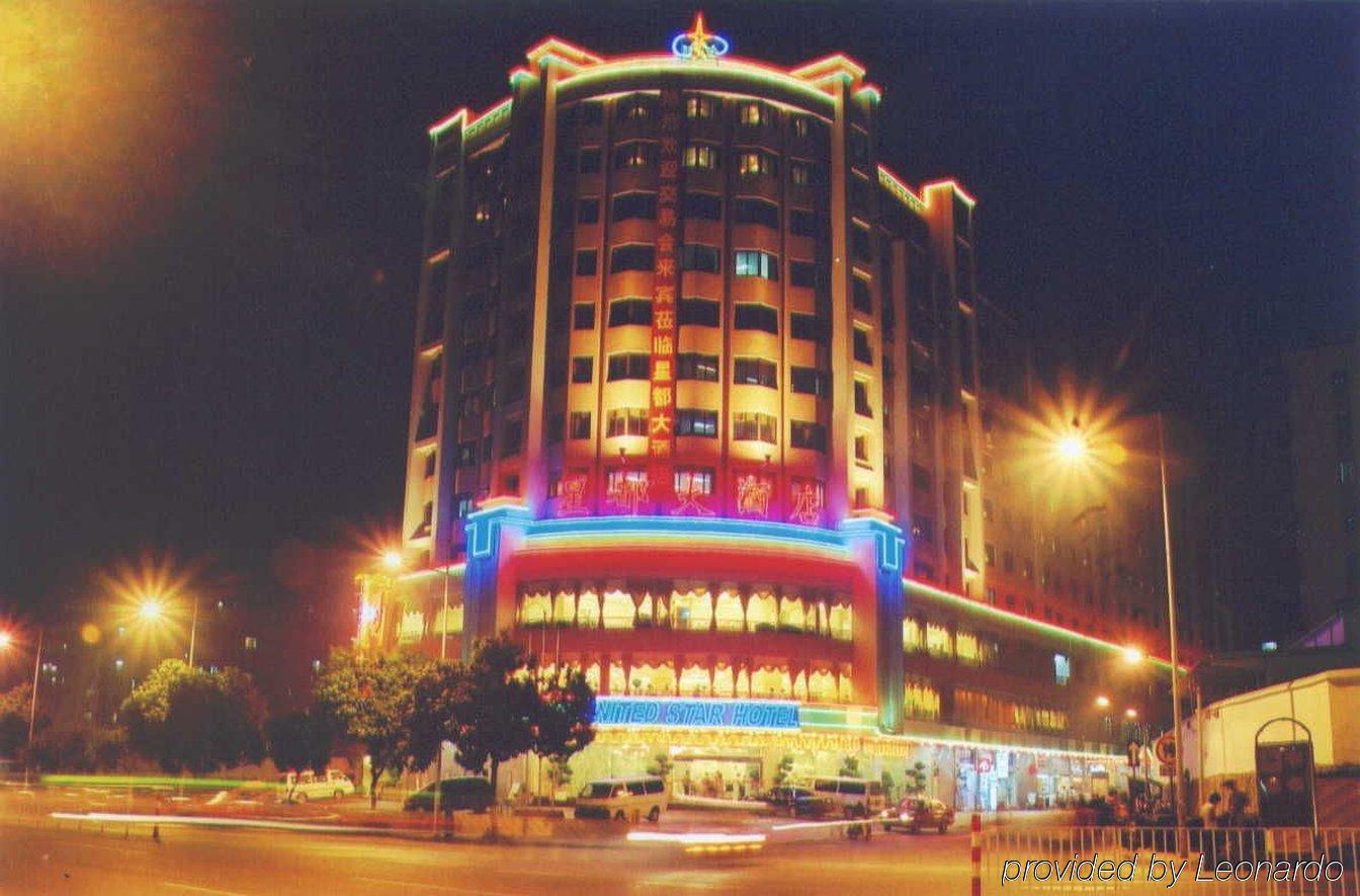 Yizhi Hotel Changgang Metro Station - Free Shuttle Bus During Canton Fair Eksteriør bilde