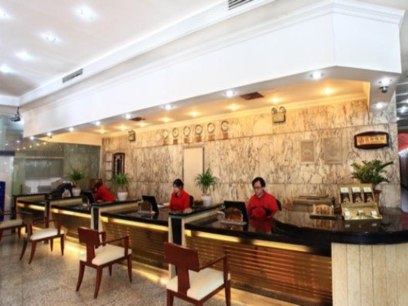 Yizhi Hotel Changgang Metro Station - Free Shuttle Bus During Canton Fair Eksteriør bilde